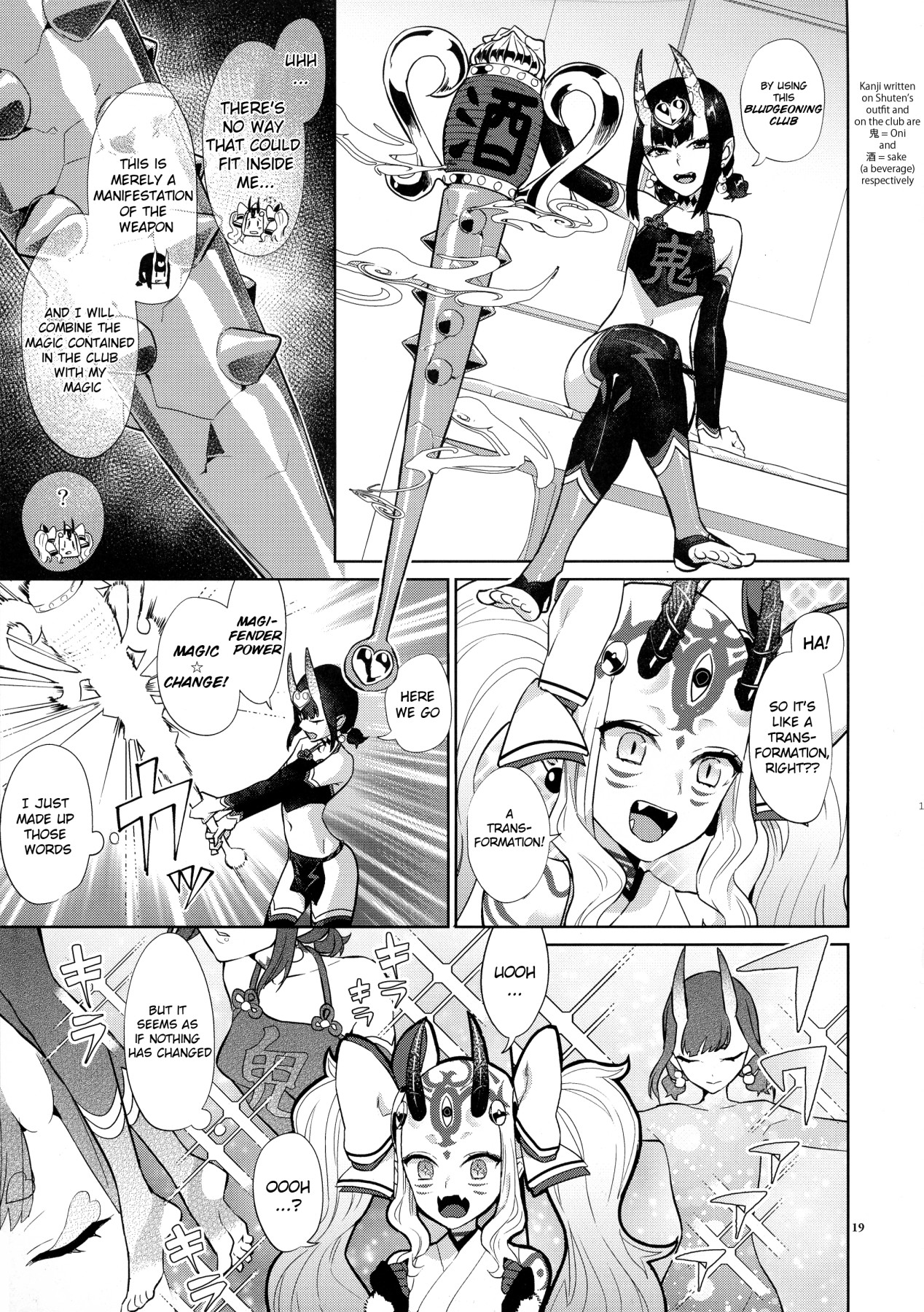 Hentai Manga Comic-The Guardian Girl's Secret Training-Read-17